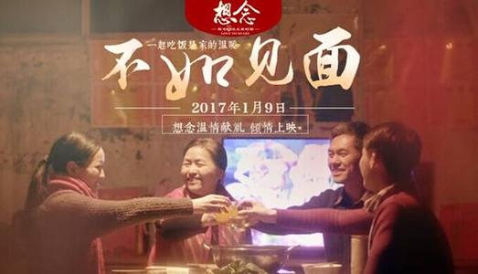 日本三重中京大学文凭毕业证样本资料